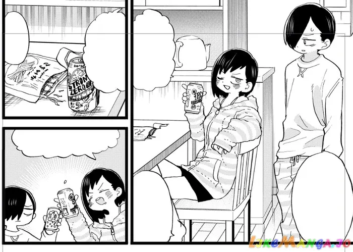 The Dangers in My Heart Chapter 70 image 14_optimized